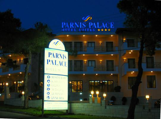 Отель Parnis Palace 4*